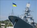 سفينة بحرية أوكرانية