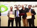 حفل توزيع جوائز علي ومصطفى أمين (11)