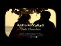 الأفلام المصرية في سينما الغد (1)