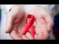 يوم عالمي للإيدز