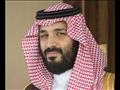 الأمير محمد بن سلمان