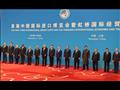 رئيس الوزراء و الرئيس الصيني افتتاح معرض مصر فى الصين (3)