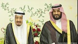 الملك سلمان بن عبدالعزيز وولي العهد محمد بن سلمان 