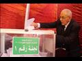 الانتخابات الداخلية لحزب الوفد (2)                                                                                                                                                                      