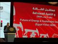 وزير الكهرباء في كلمته بمؤتمر الأهرام الاقتصادي