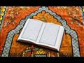 السجود وقراءة القرآن