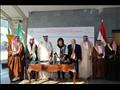 جانب من توقيع اتفاقية مصرية سعودية (1)                                                                                                                                                                  