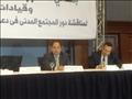 وزير المالية الدكتور محمد معيط في اجتماع غرفة تجارة الإسكندرية (2)                                                                                                                                      