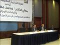 وزير المالية الدكتور محمد معيط في اجتماع غرفة تجارة الإسكندرية (3)                                                                                                                                      