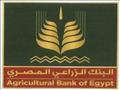  البنك الزراعي المصري