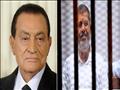محمد حسني مبارك ومحمد مرسي