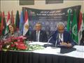 المؤتمر العربي للطاقة الذرية