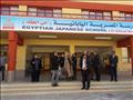 المدرسة المصرية اليابانية بحى العقاد بأسوان                                                                                                                                                             