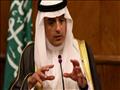 عادل الجبير وزير الدولة السعودية للشئون الخارجية