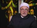 بالفيديو.. خالد الجندي: "مفيش علاقات جنسية فى الجن
