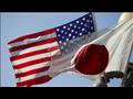 اليابان وأمريكا