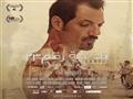 فيلم القضية رقم  23 (4)                                                                                                                                                                                 