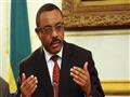 رئيس الوزراء الإثيوبي هايلي ماريام