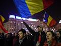 مظاهرات فى رومانيا