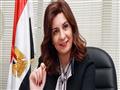 السفيرة نبيلة مكرم وزيرة الدولة لشؤون الهجرة
