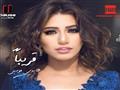 الفنانة هايدي موسى (3)                                                                                                                                                                                  