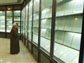 قاعة مصحف صدام مسجد أم المعارك في بغداد
