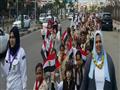مسيرة في حب مصر (3)                                                                                                                                                                                     