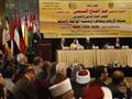 مؤتمر المجلس الأعلى للشئون الإسلامية (2)                                                                                                                                                                