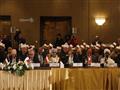 مؤتمر المجلس الأعلى للشئون الإسلامية (3)                                                                                                                                                                