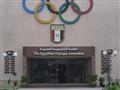 اللجنة الأولمبية المصرية                          