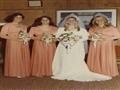  كيف كان شكل وصيفة العروس في فترة السبعينات؟ (10)