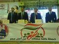 مؤتمر حملة كلنا معاك من أجل مصر (7)                                                                                                                                                                     