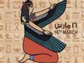 قصص نجاح 6 وزيرات في يوم المرأة المصرية