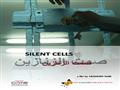 Silent Cells                                                                                                                                                                                            