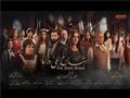 مسلسل الشارع إللي ورانا