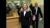 سارة نتنياهو                                      