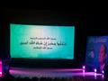 مؤتمر لـمستقبل وطن في بورسعيد دعمًا للسيسي (5)                                                                                                                                                          