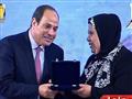 الرئيس عبد الفتاح السيسي يمنح وسام الكمال للأمهات 