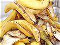 قشور الموز تساهم في تقليل التجاعيد
