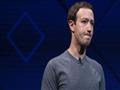 زوكربيرغ اعترف بخطأ فيسبوك في خرق بيانات المستخدمي