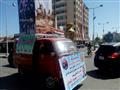 سيارات تجوب شوارع بورسعيد (4)                                                                                                                                                                           