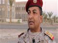العميد عبده مجلي المتحدث باسم القوات المسلحة اليمن
