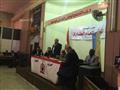 المؤتمر العام الطارئ لحزب التجمع