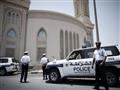 الشرطة البحرينية