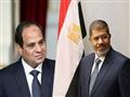 الرئيس عبد الفتاح السيسي والمعزول محمد مرسي