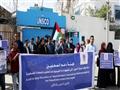 صحفيون فلسطينيون يتظاهرون في غزة ضد موقع فيسبوك