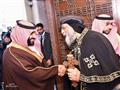 زيارة ولي العهد السعودي الأولى إلى الكاتدرائية  (23)                                                                                                                                                    