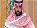 ولي العهد السعودي الأمير محمد بن سلمان