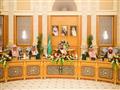 مجلس الوزراء السعودي                              
