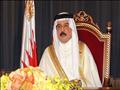 الملك حمد بن عيسى آل خليفة عاهل البحرين           